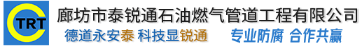 扬州宜晨西餐烹饪培训有限公司